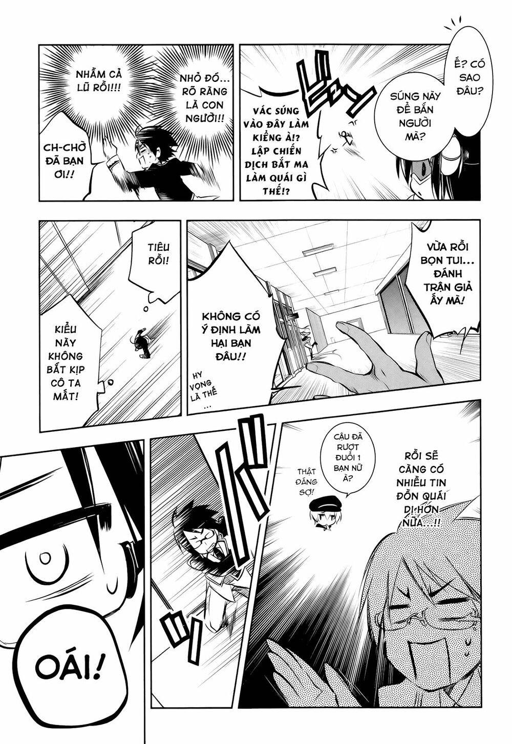 Kebukurohatsu Zensekai Yuki!: Chapter 4