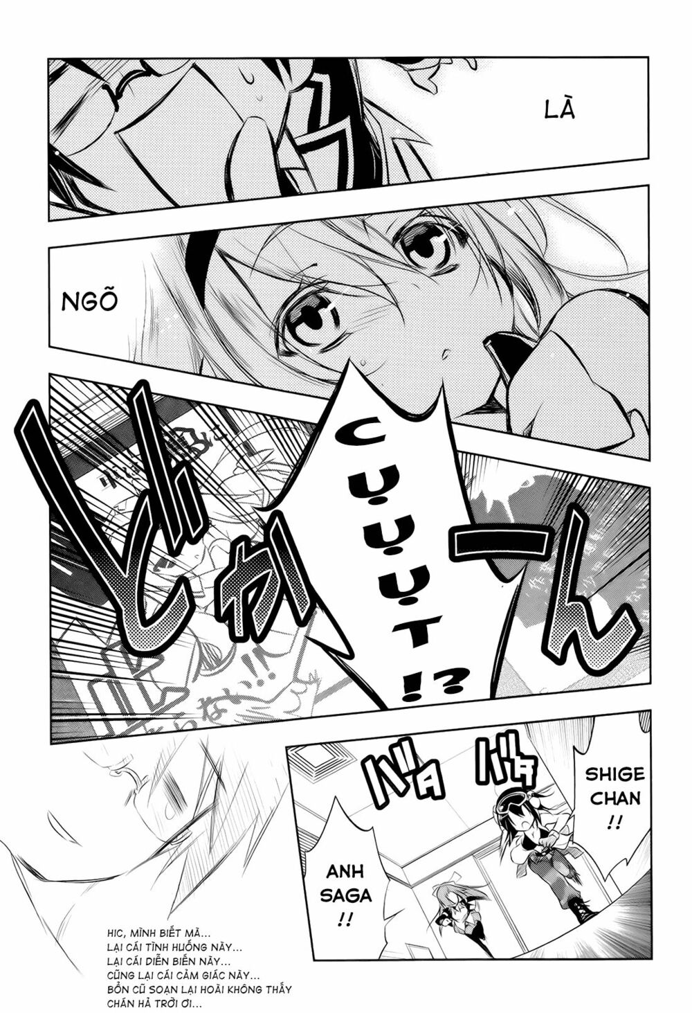 Kebukurohatsu Zensekai Yuki!: Chapter 4