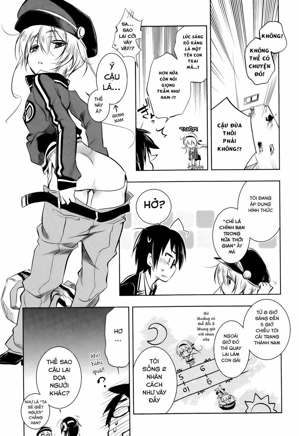 Kebukurohatsu Zensekai Yuki!: Chapter 4
