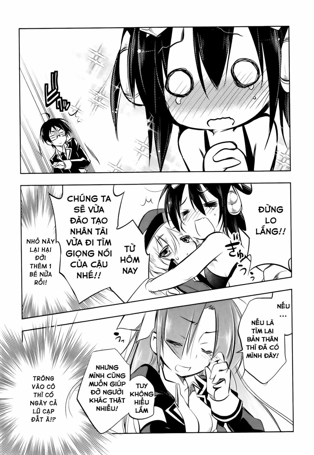Kebukurohatsu Zensekai Yuki!: Chapter 4