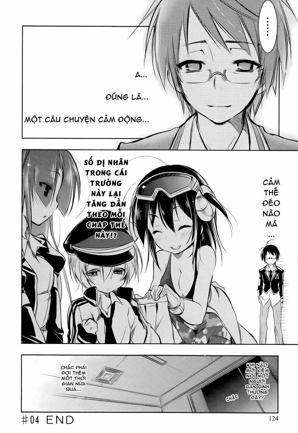 Kebukurohatsu Zensekai Yuki!: Chapter 4