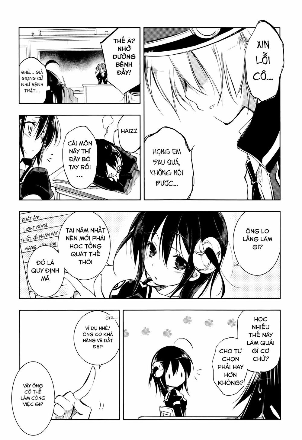 Kebukurohatsu Zensekai Yuki!: Chapter 4