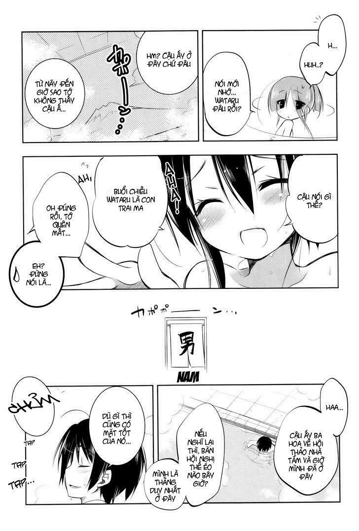 Kebukurohatsu Zensekai Yuki!: Chapter 5.5