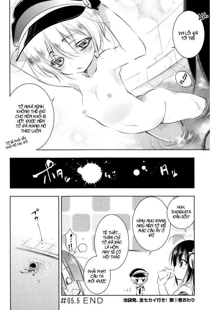 Kebukurohatsu Zensekai Yuki!: Chapter 5.5