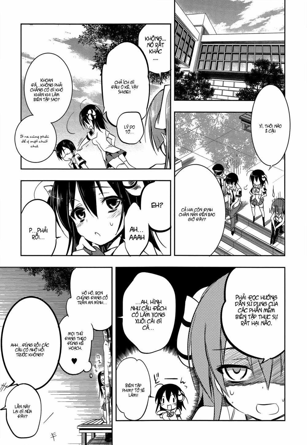 Kebukurohatsu Zensekai Yuki!: Chapter 6