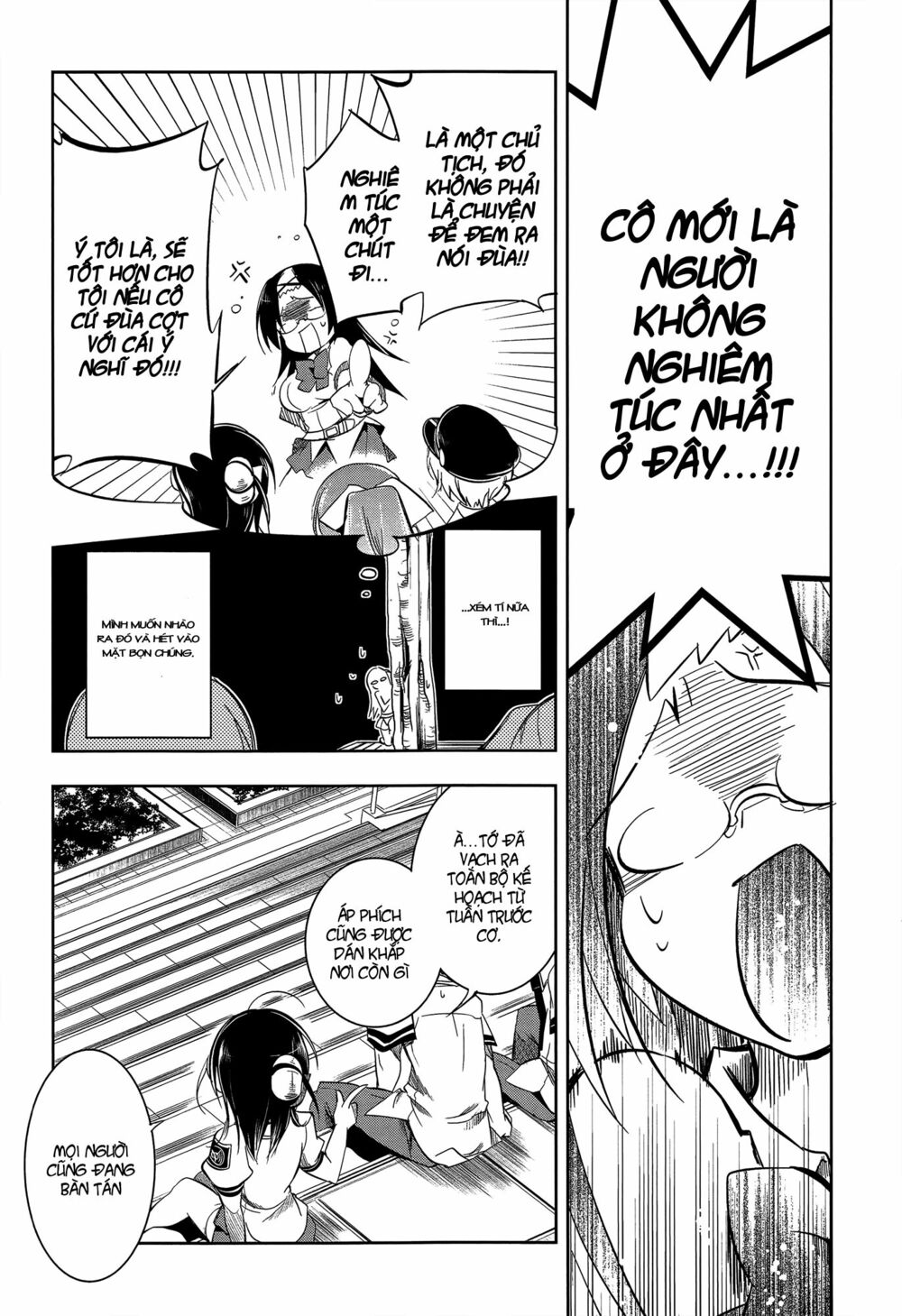 Kebukurohatsu Zensekai Yuki!: Chapter 6