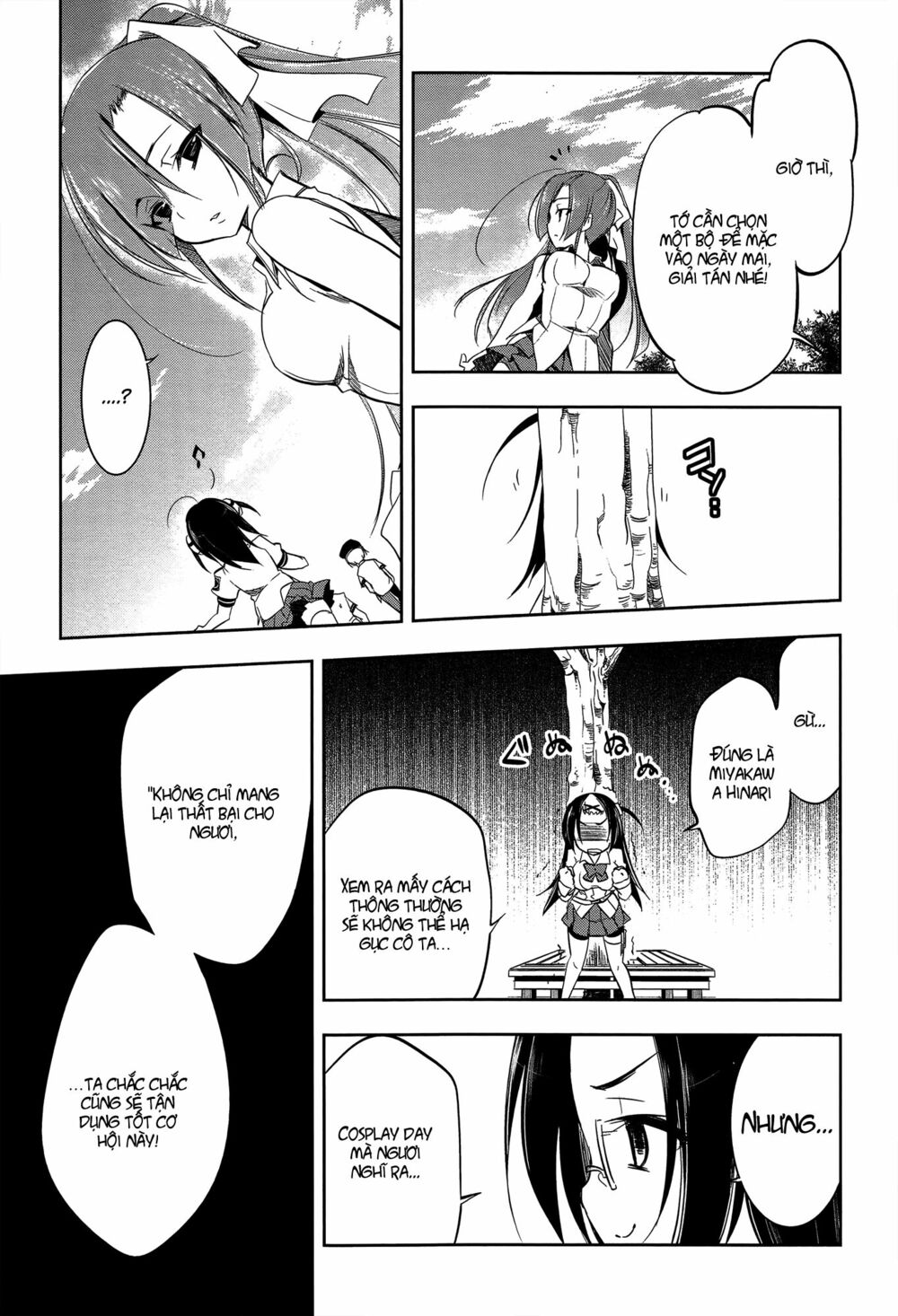 Kebukurohatsu Zensekai Yuki!: Chapter 6