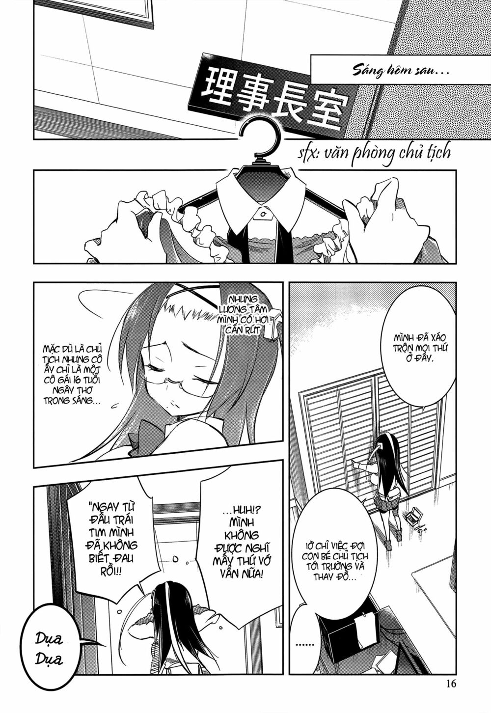 Kebukurohatsu Zensekai Yuki!: Chapter 6