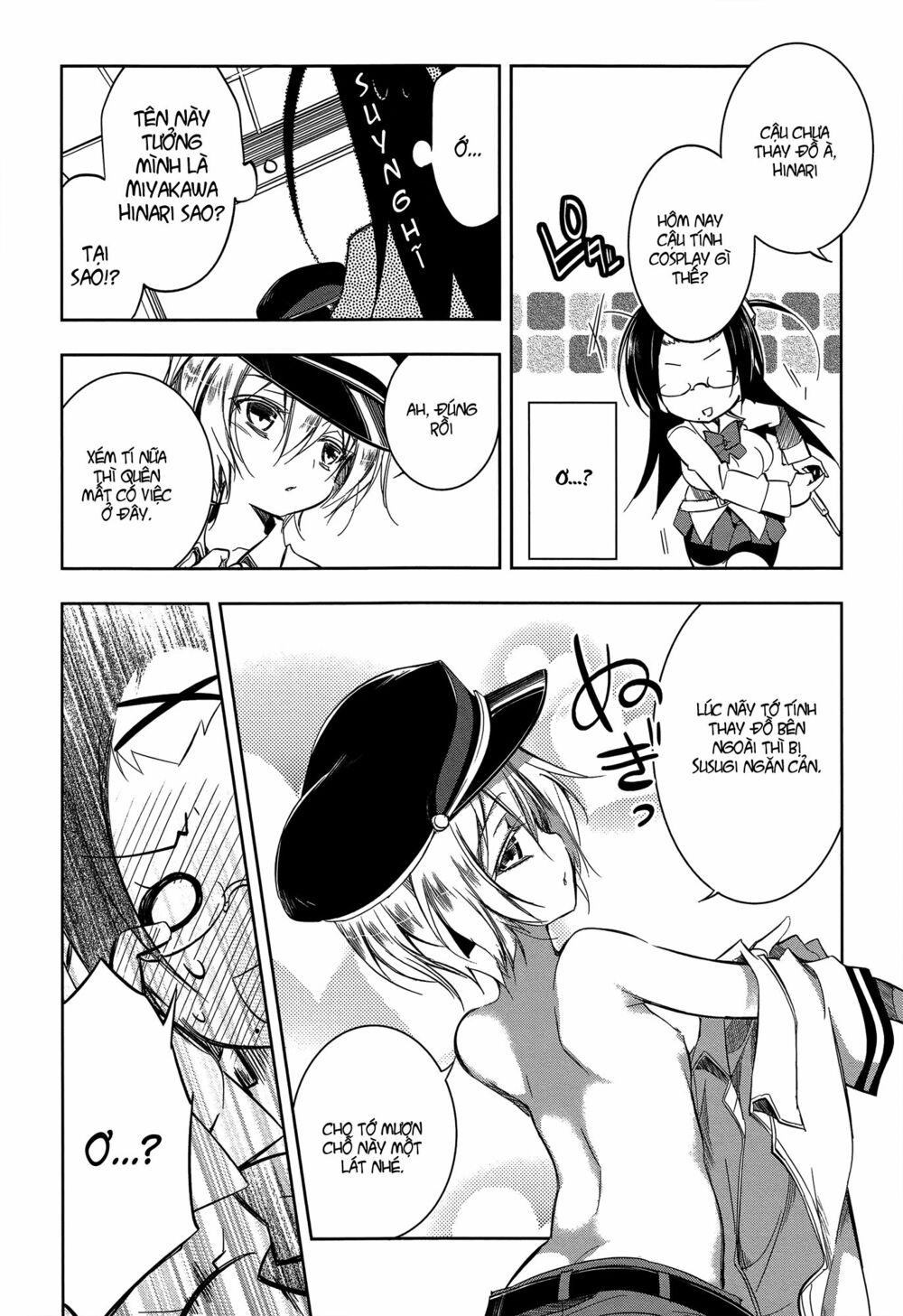 Kebukurohatsu Zensekai Yuki!: Chapter 6