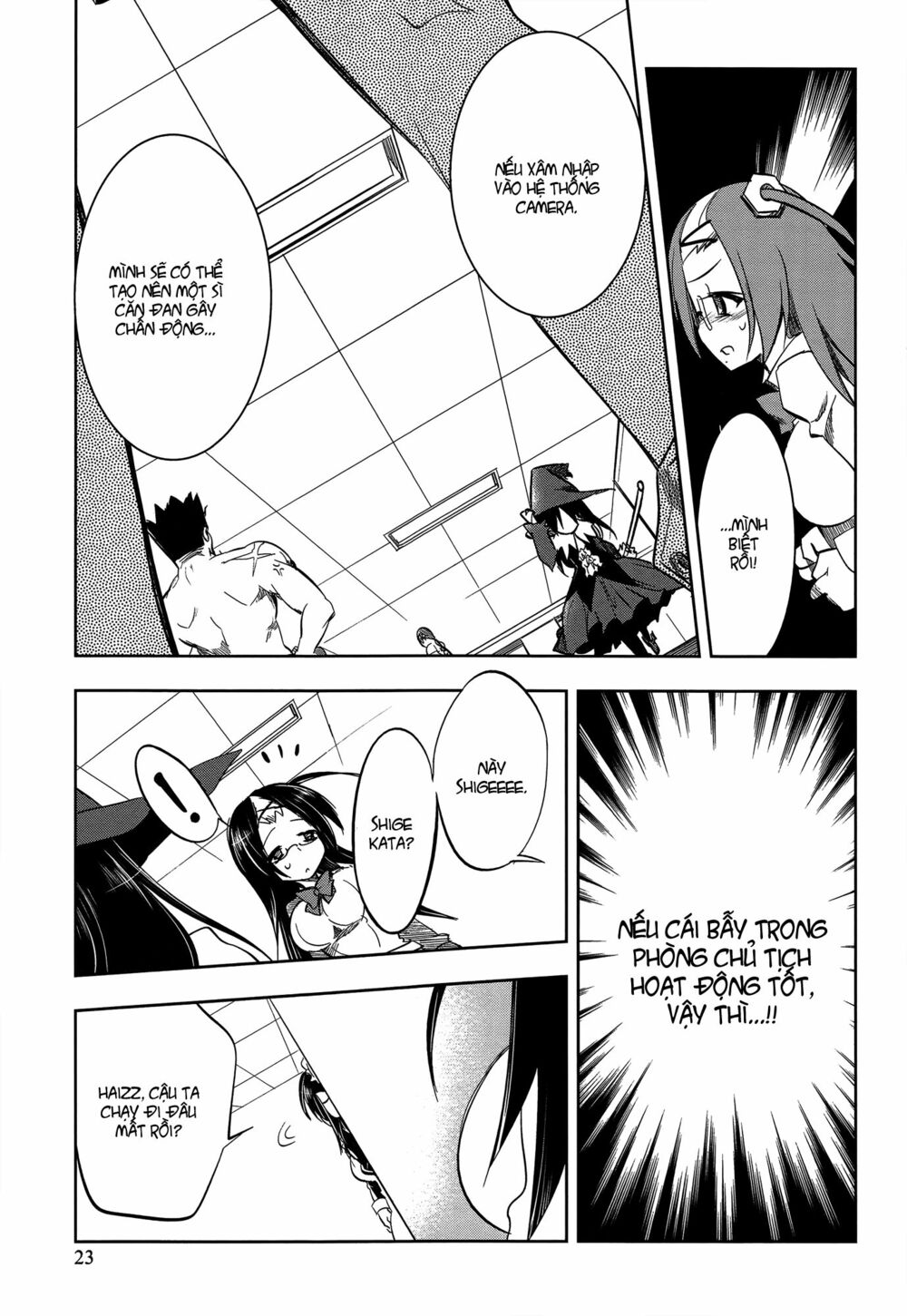 Kebukurohatsu Zensekai Yuki!: Chapter 6