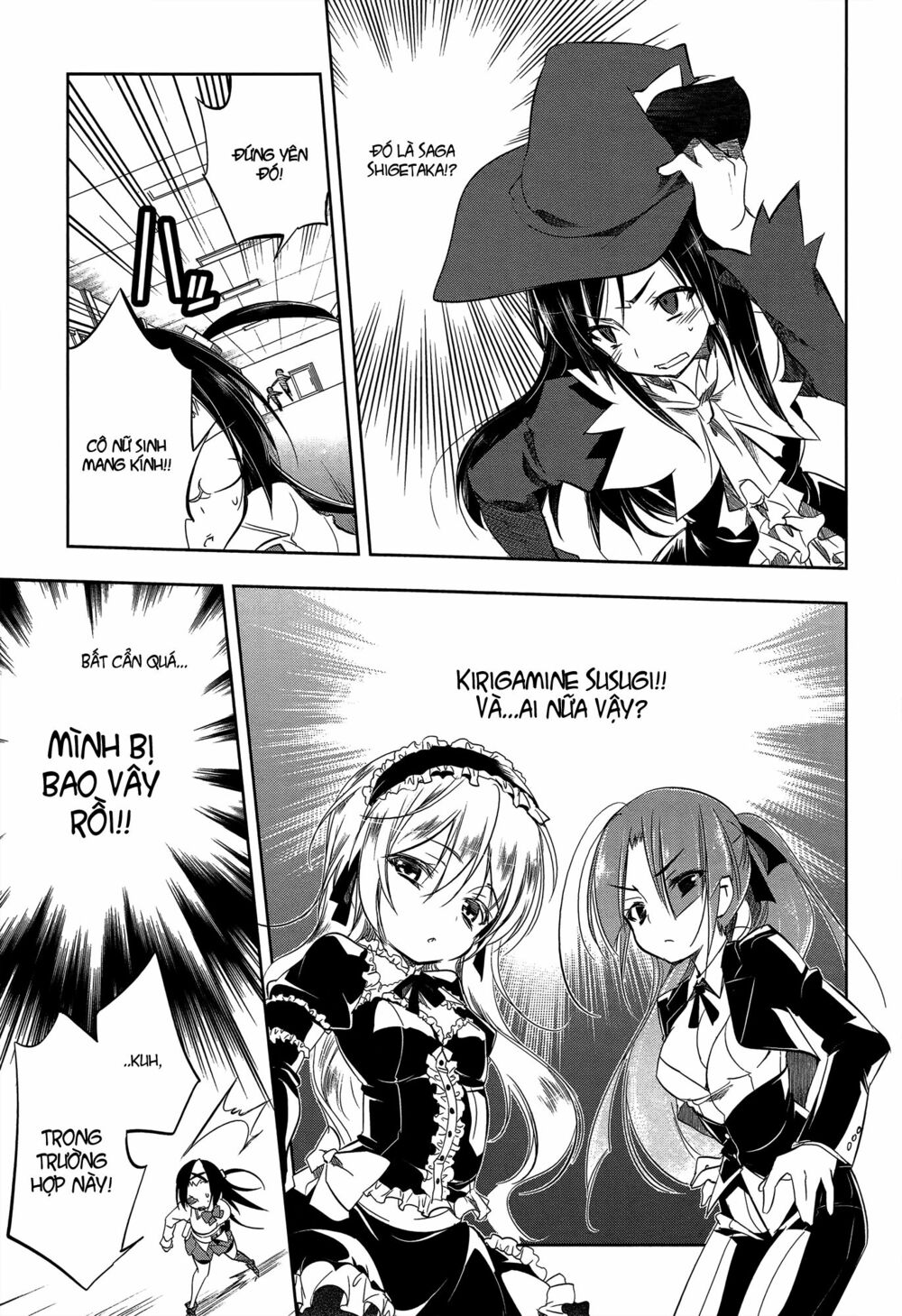 Kebukurohatsu Zensekai Yuki!: Chapter 6
