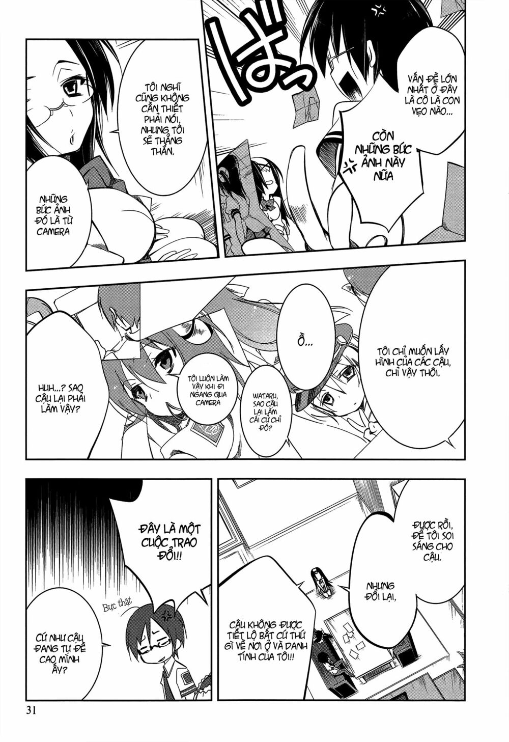 Kebukurohatsu Zensekai Yuki!: Chapter 6