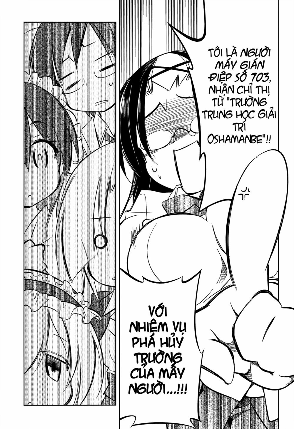 Kebukurohatsu Zensekai Yuki!: Chapter 6
