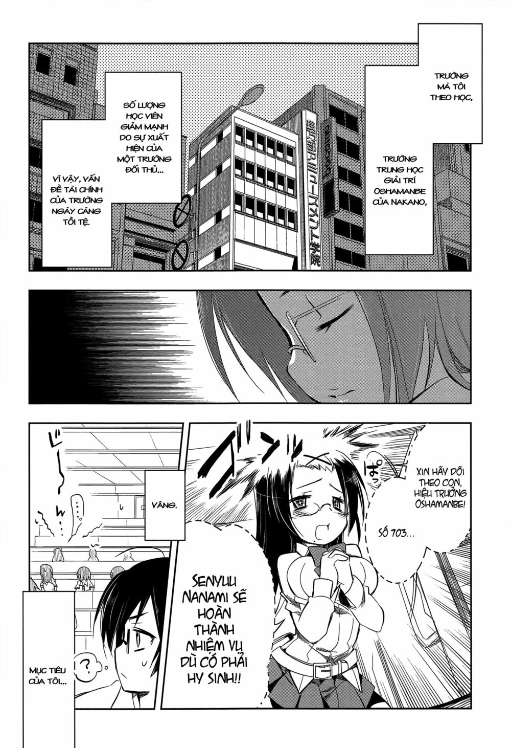 Kebukurohatsu Zensekai Yuki!: Chapter 6