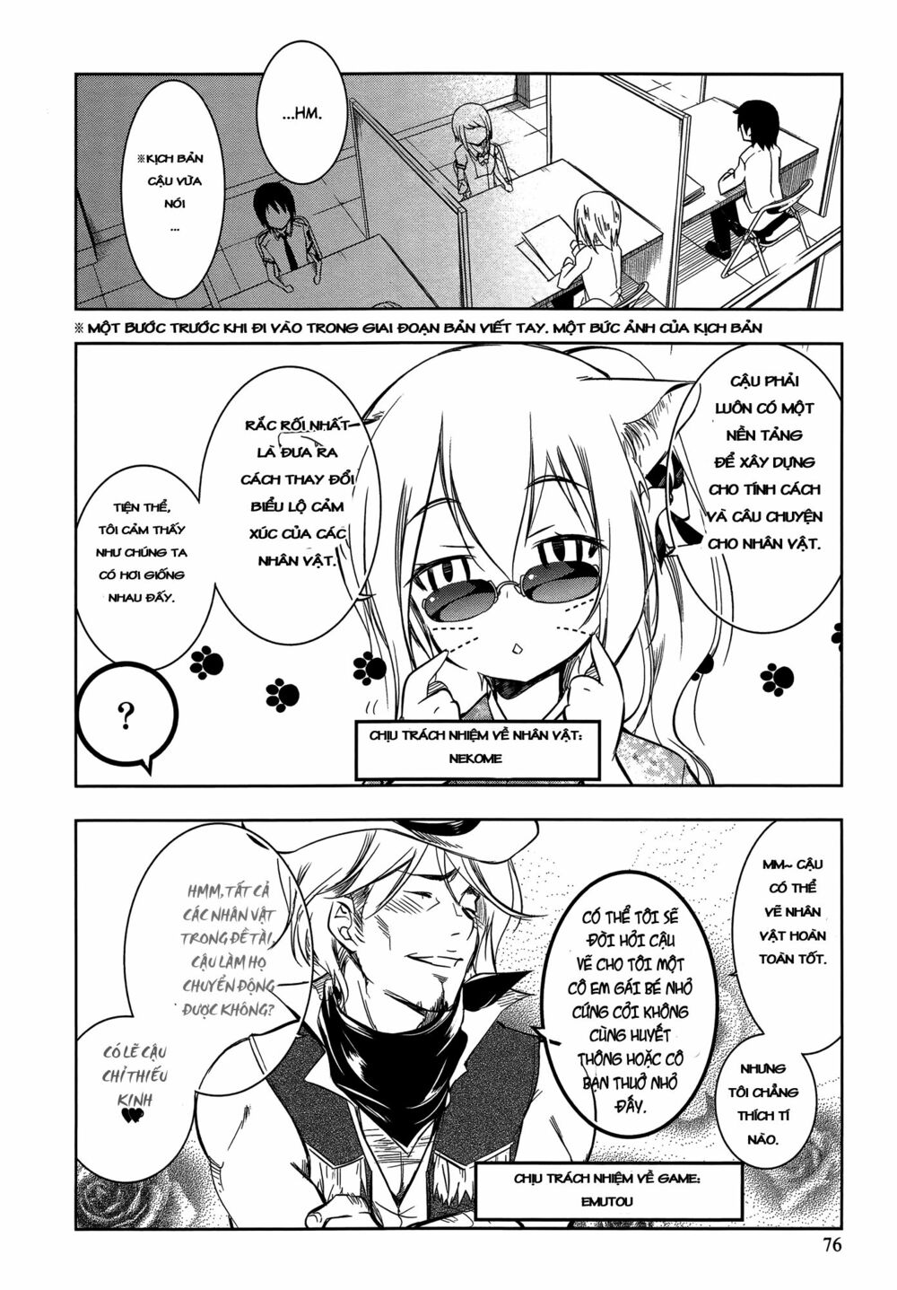 Kebukurohatsu Zensekai Yuki!: Chapter 8