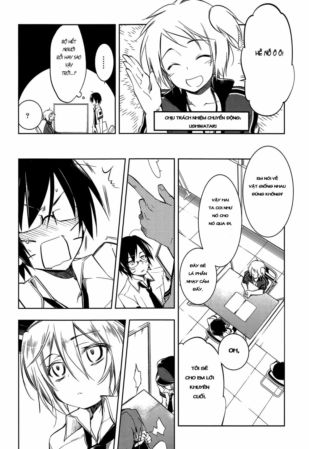 Kebukurohatsu Zensekai Yuki!: Chapter 8