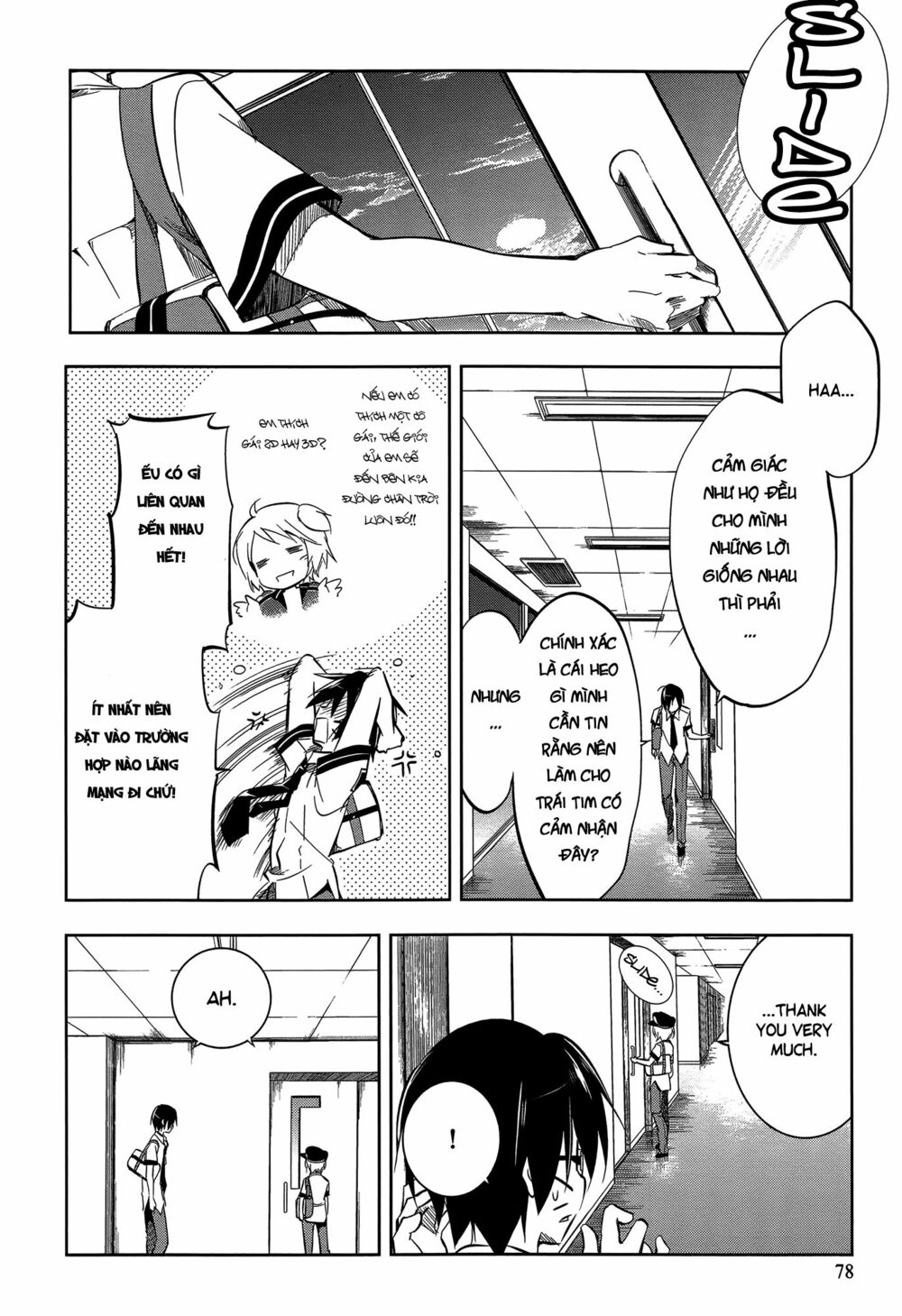 Kebukurohatsu Zensekai Yuki!: Chapter 8