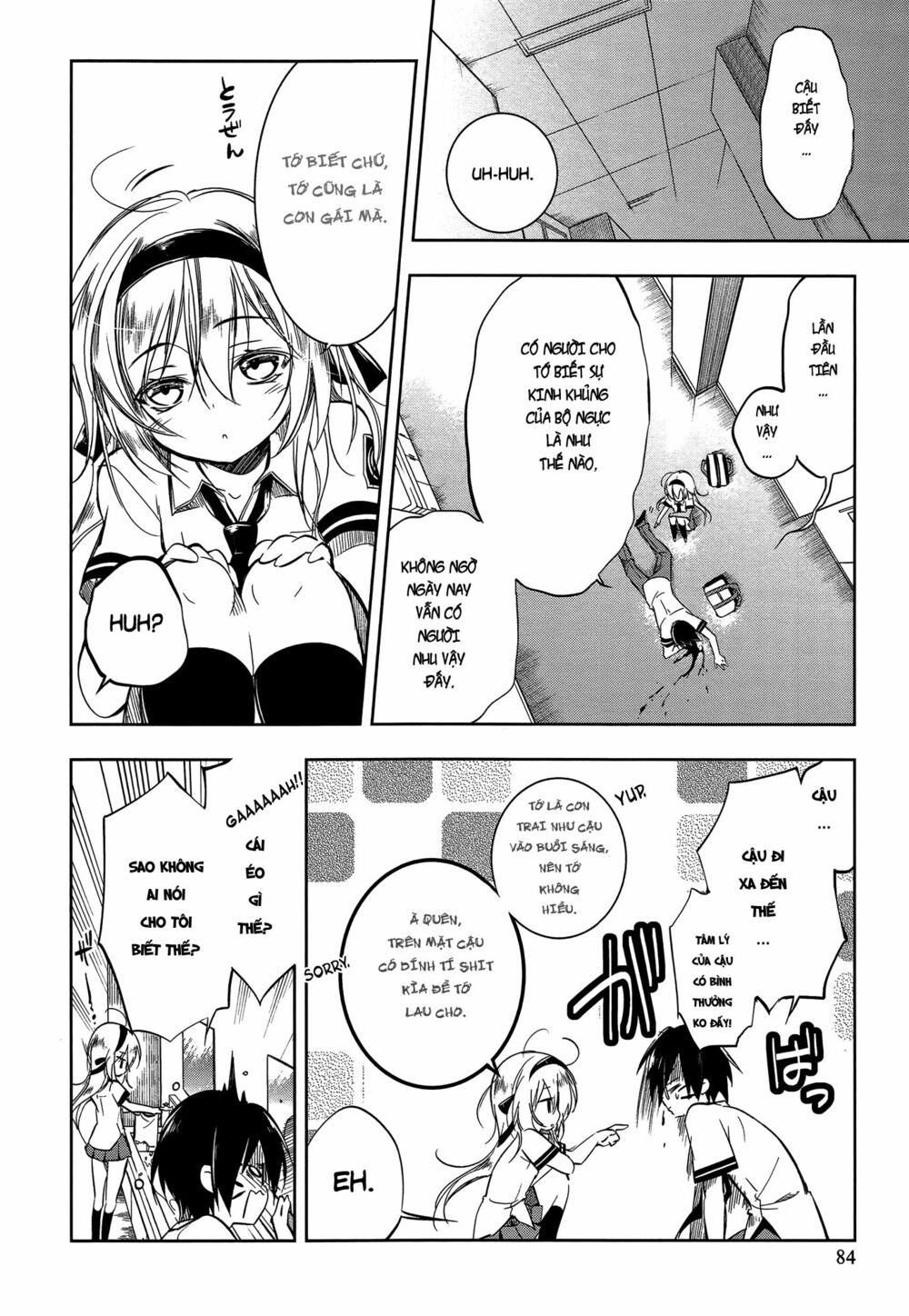 Kebukurohatsu Zensekai Yuki!: Chapter 8