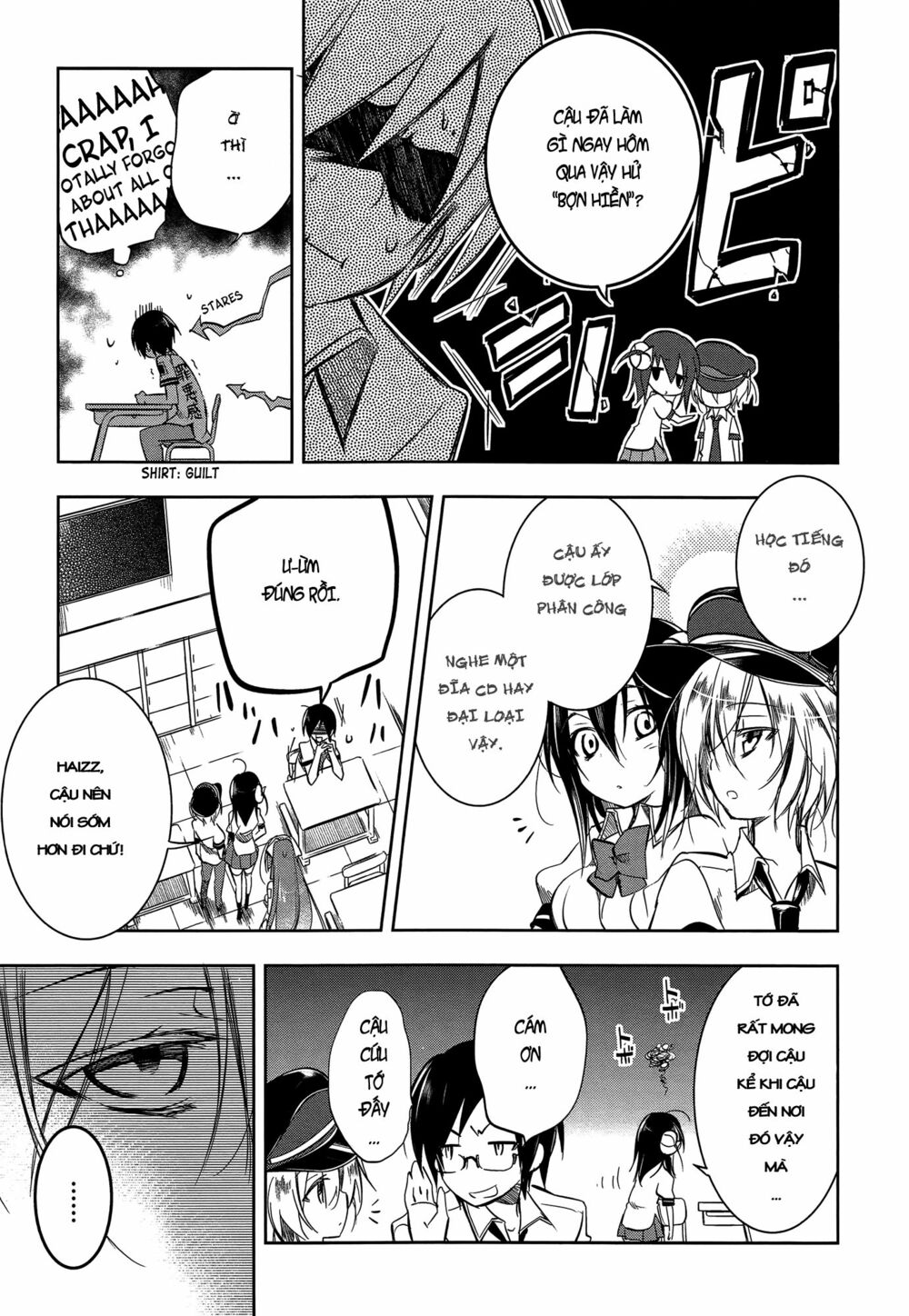 Kebukurohatsu Zensekai Yuki!: Chapter 8