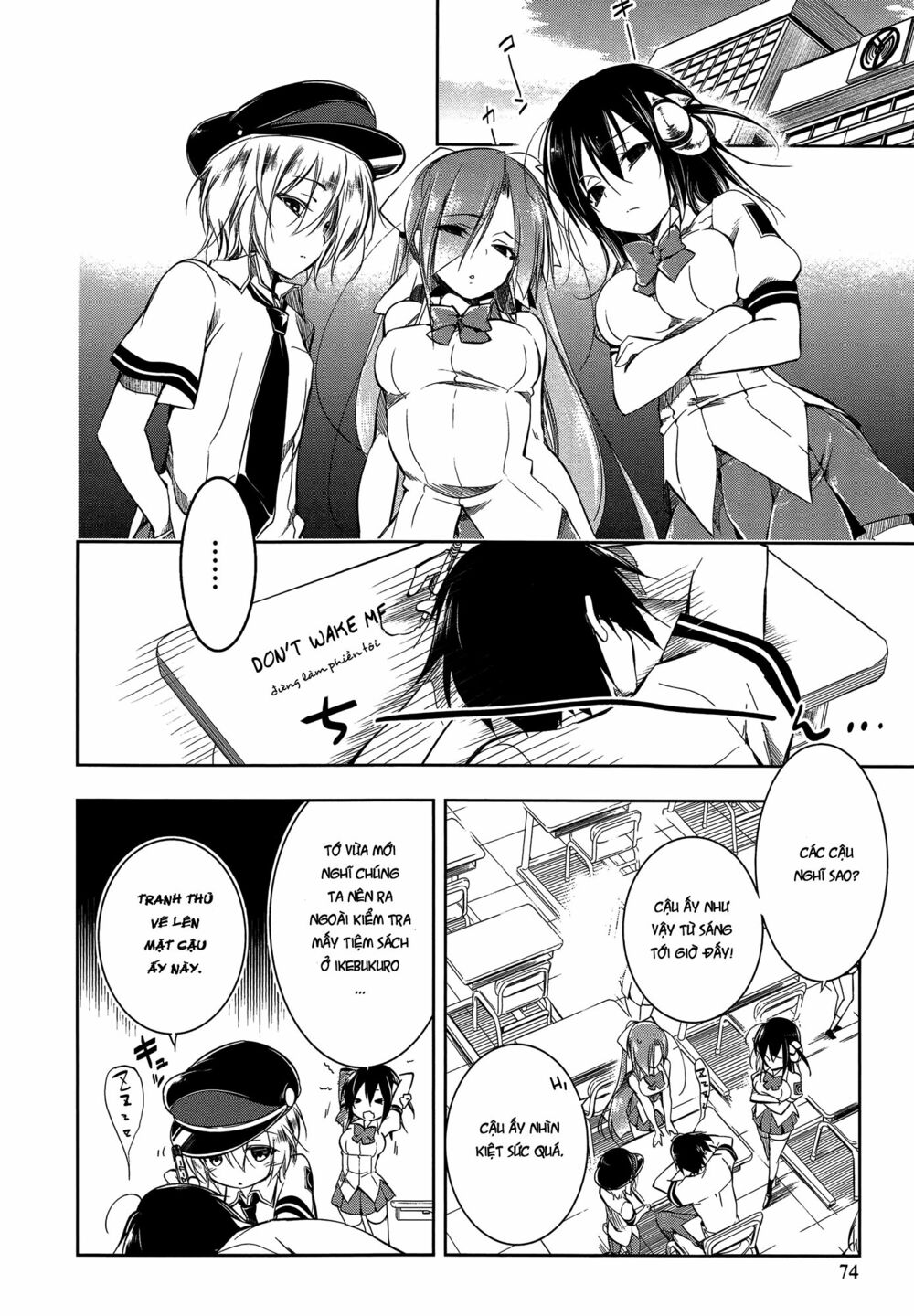 Kebukurohatsu Zensekai Yuki!: Chapter 8
