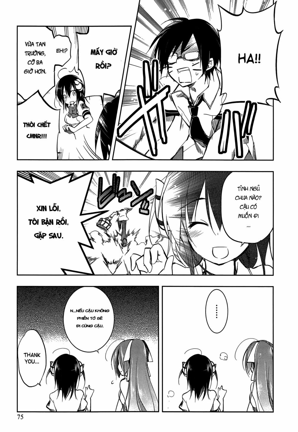 Kebukurohatsu Zensekai Yuki!: Chapter 8