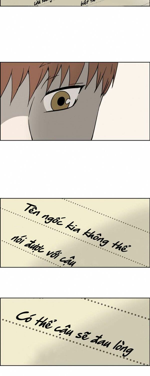 Anh Tôi, Thầy Cậu: Chapter 24