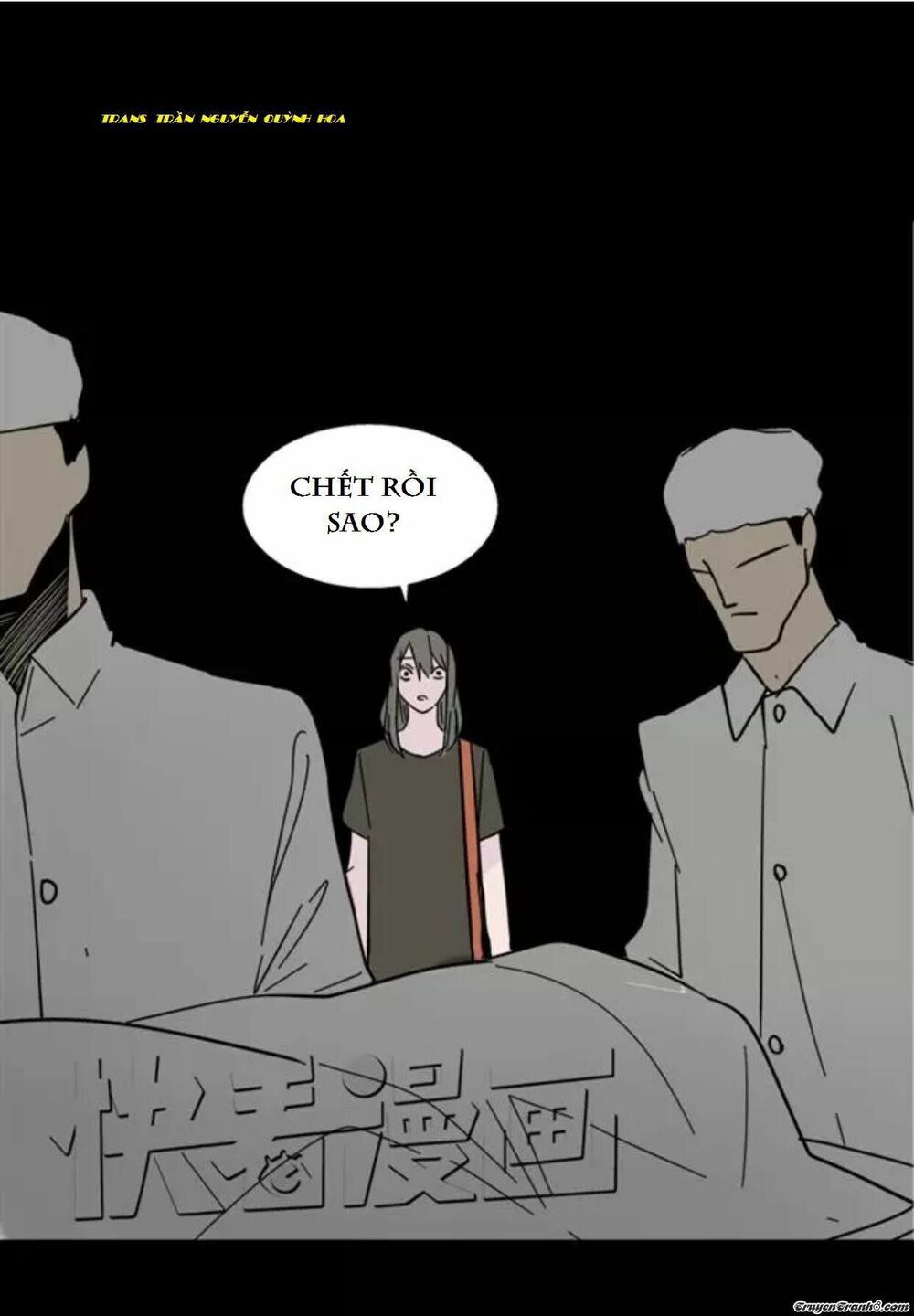 Phần Mềm Thẩm Mỹ: Chapter 11