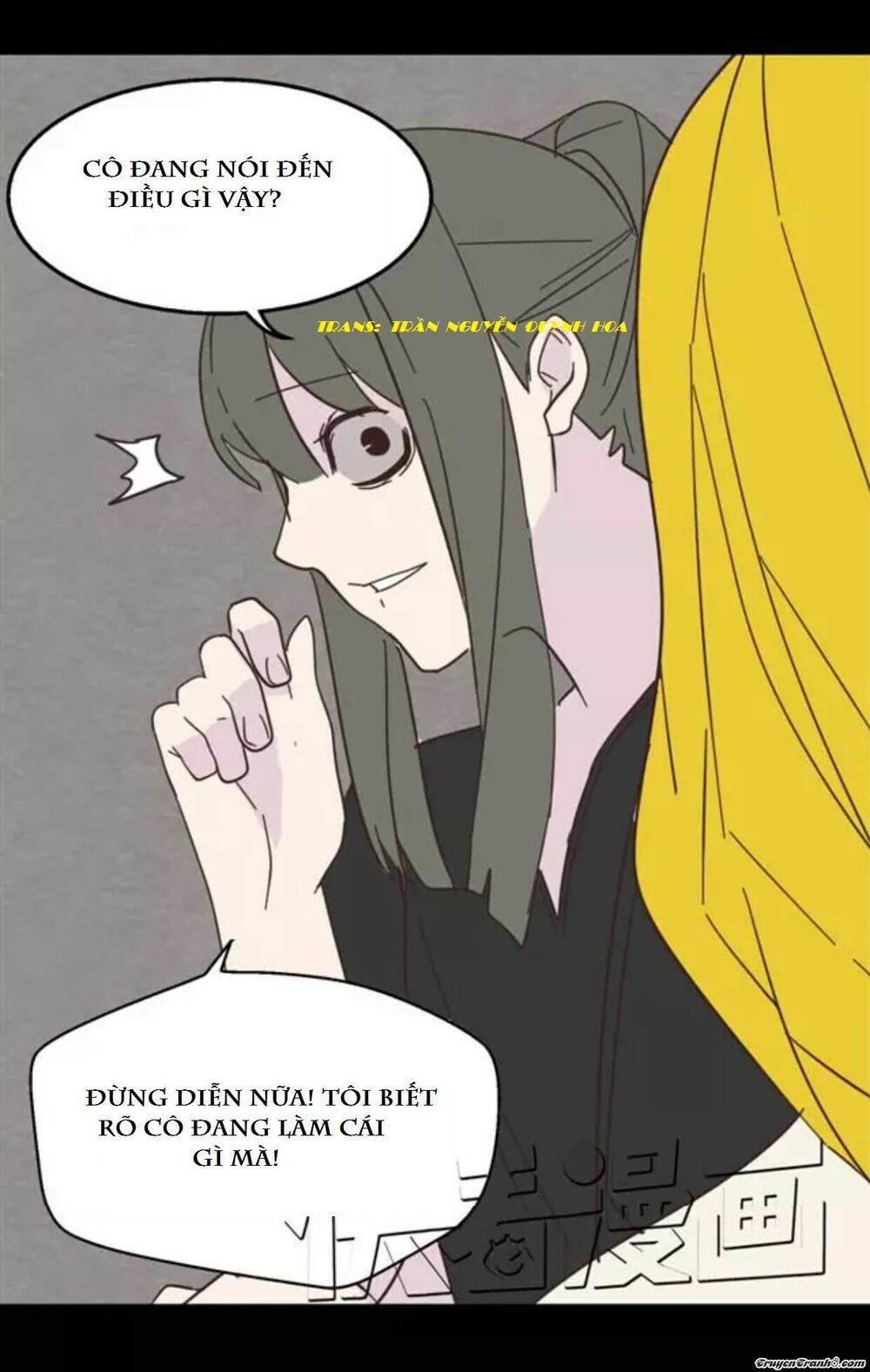 Phần Mềm Thẩm Mỹ: Chapter 11