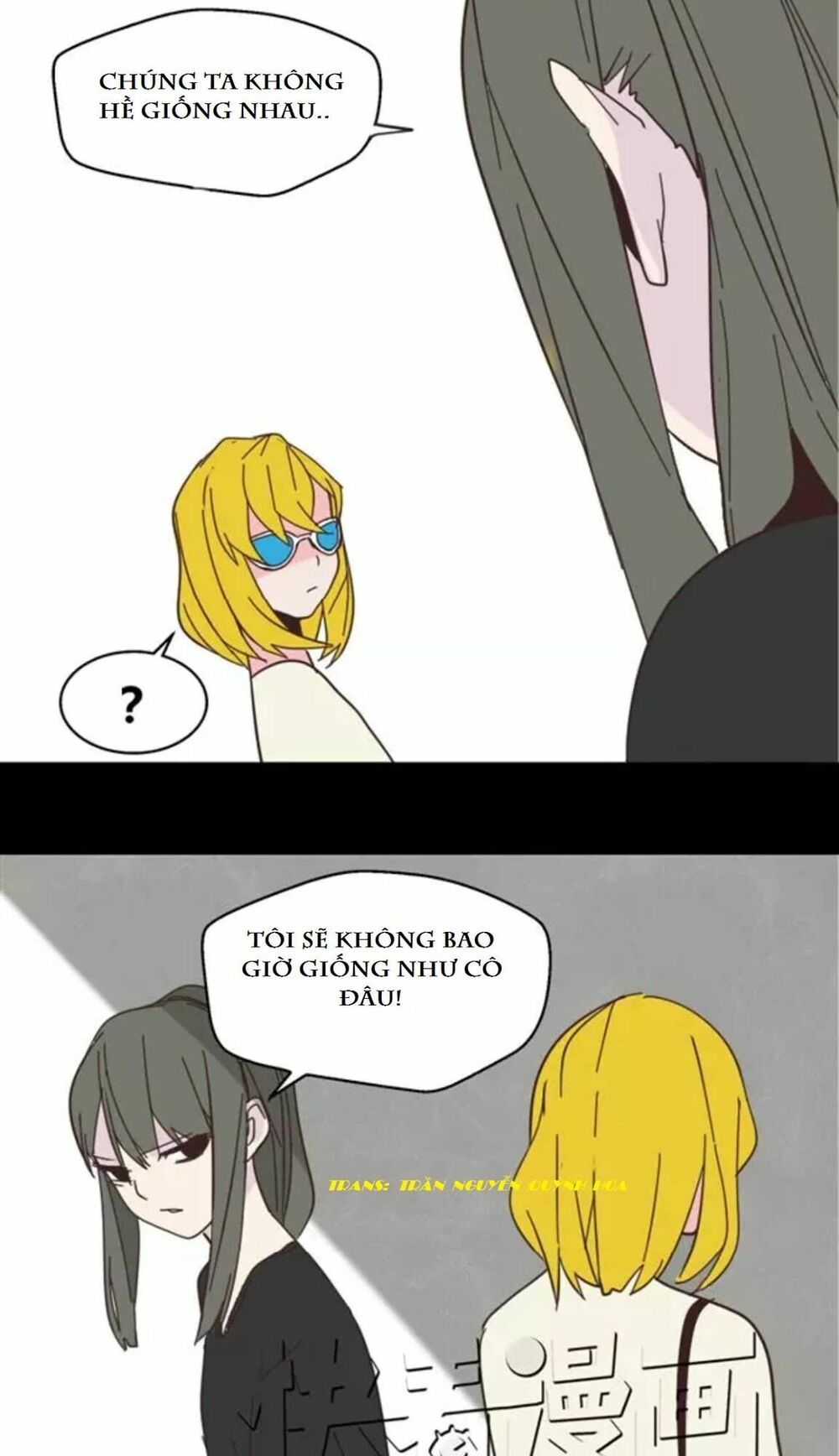 Phần Mềm Thẩm Mỹ: Chapter 11