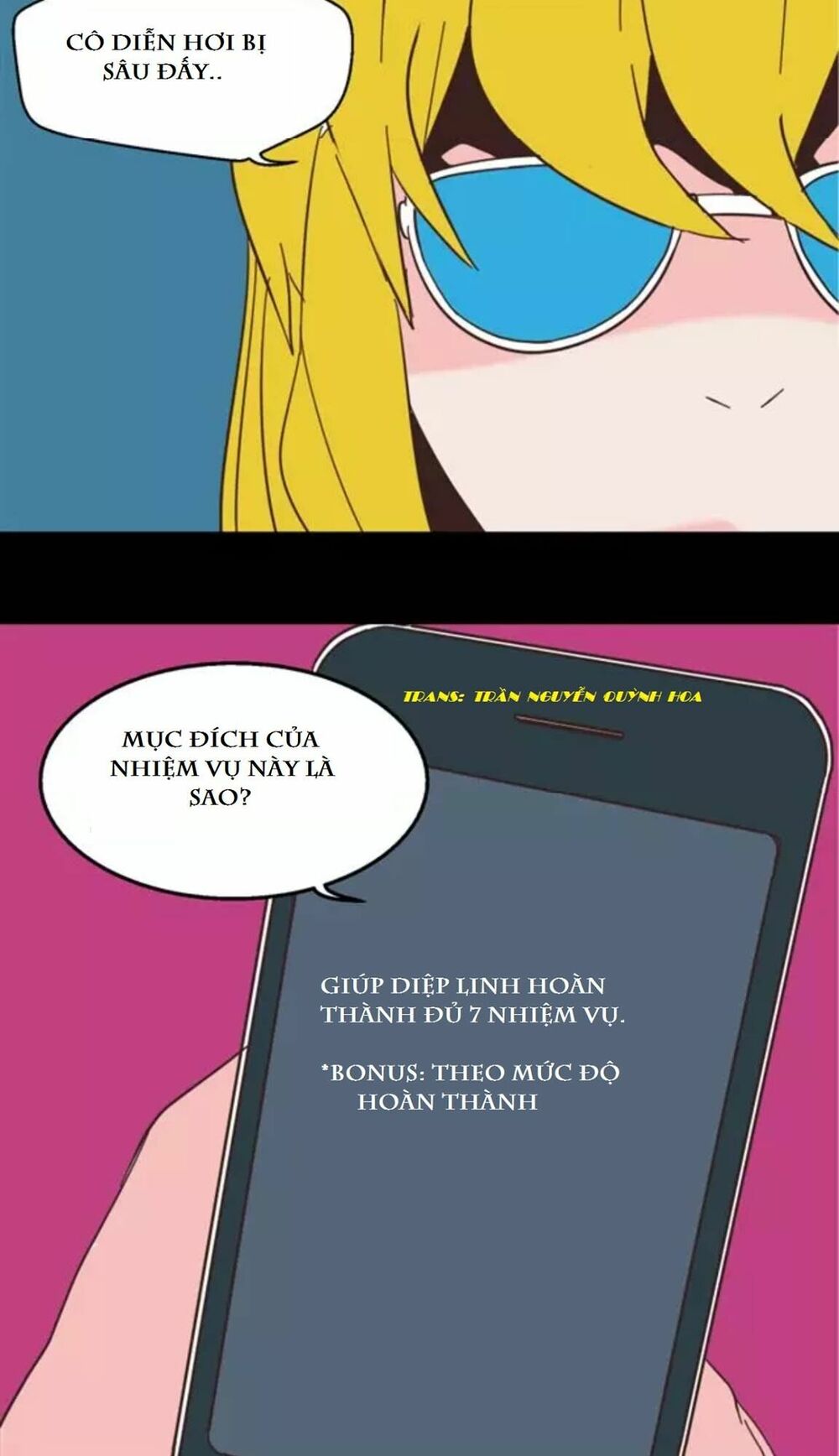 Phần Mềm Thẩm Mỹ: Chapter 11