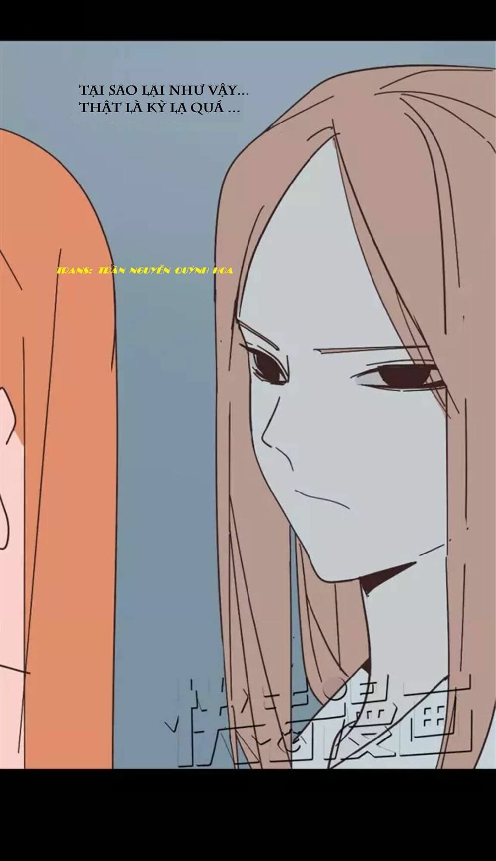 Phần Mềm Thẩm Mỹ: Chapter 11