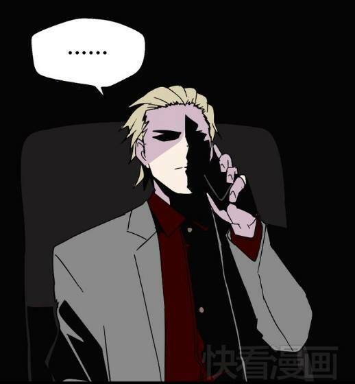 Phần Mềm Thẩm Mỹ: Chapter 38