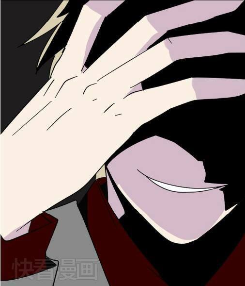 Phần Mềm Thẩm Mỹ: Chapter 38