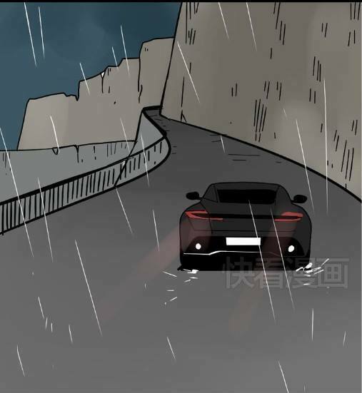Phần Mềm Thẩm Mỹ: Chapter 38