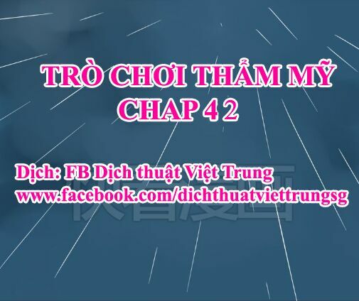 Phần Mềm Thẩm Mỹ: Chapter 42