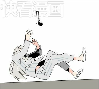 Phần Mềm Thẩm Mỹ: Chapter 42