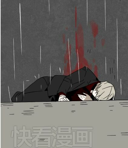 Phần Mềm Thẩm Mỹ: Chapter 42