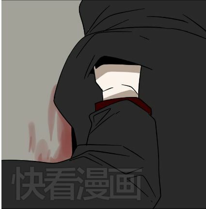 Phần Mềm Thẩm Mỹ: Chapter 42