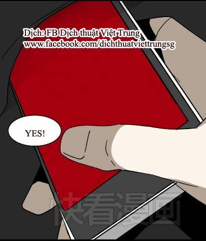 Phần Mềm Thẩm Mỹ: Chapter 42