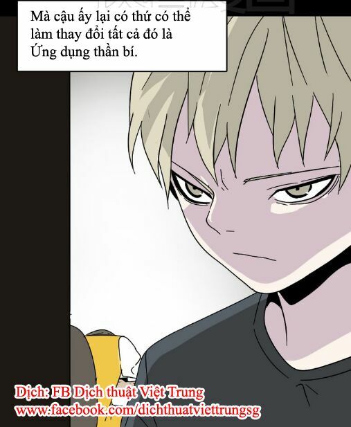 Phần Mềm Thẩm Mỹ: Chapter 47