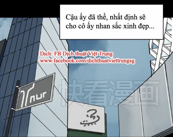 Phần Mềm Thẩm Mỹ: Chapter 47