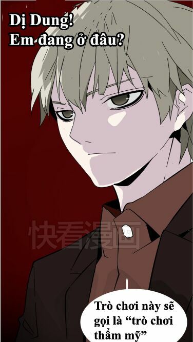 Phần Mềm Thẩm Mỹ: Chapter 47
