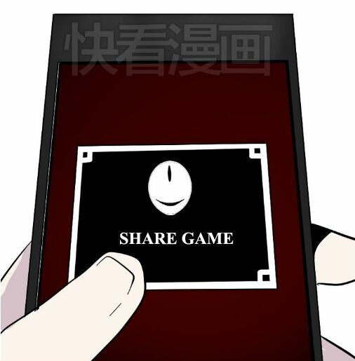 Phần Mềm Thẩm Mỹ: Chapter 47