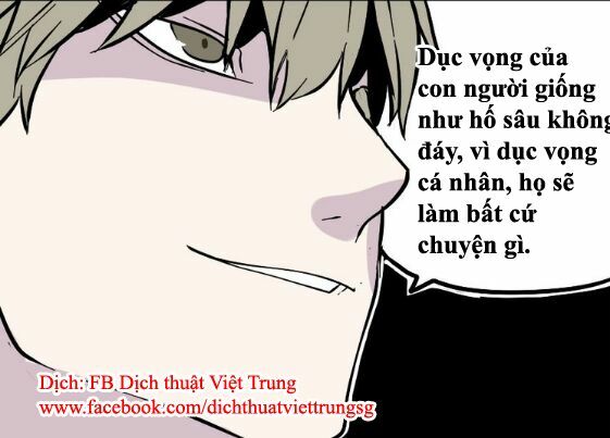 Phần Mềm Thẩm Mỹ: Chapter 47