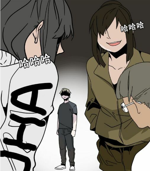 Phần Mềm Thẩm Mỹ: Chapter 47