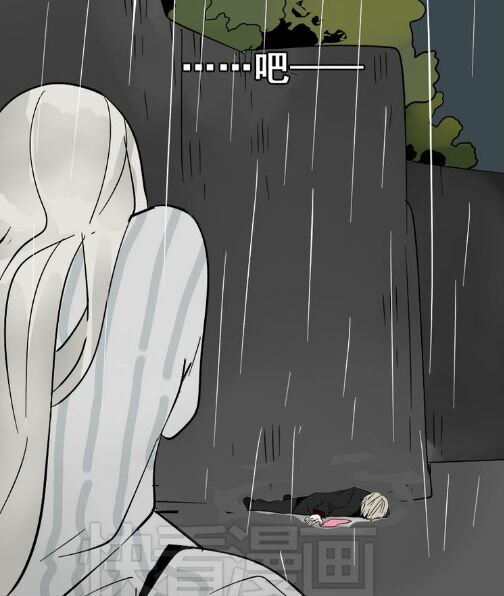 Phần Mềm Thẩm Mỹ: Chapter 47