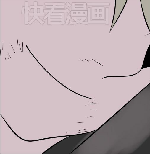 Phần Mềm Thẩm Mỹ: Chapter 47