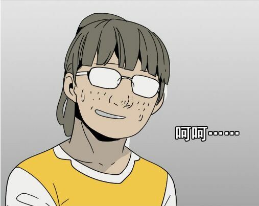 Phần Mềm Thẩm Mỹ: Chapter 47