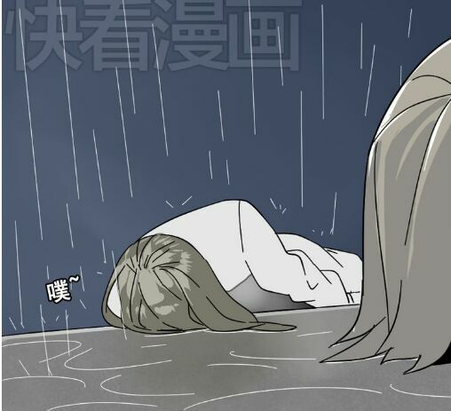 Phần Mềm Thẩm Mỹ: Chapter 48