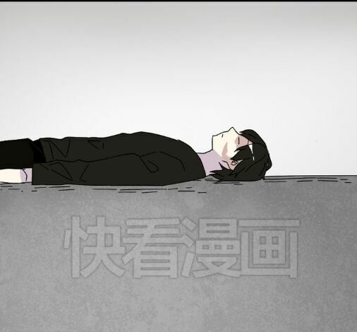 Phần Mềm Thẩm Mỹ: Chapter 48